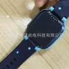 Adecuado para reloj little genius Z1Z2Z3Z5z3d película templada yo3yo1s reloj para niños película protectora HD resistente a los arañazos