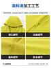 Jaqueta corta-vento com capuz de fleece de poliéster e elastano Outono Inverno Roupa de trabalho Personalizada Jaqueta para atividades ao ar livre e team building Roupas de trabalho da empresa Impressão