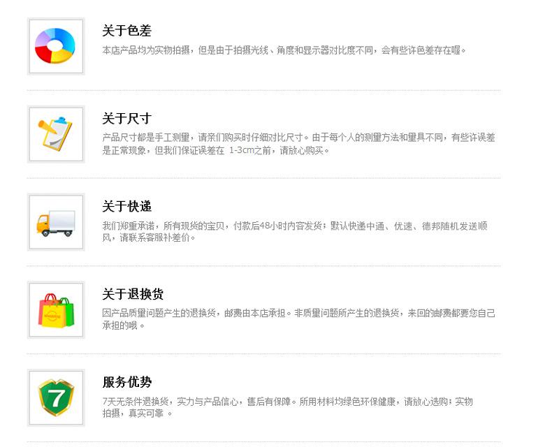模板图片