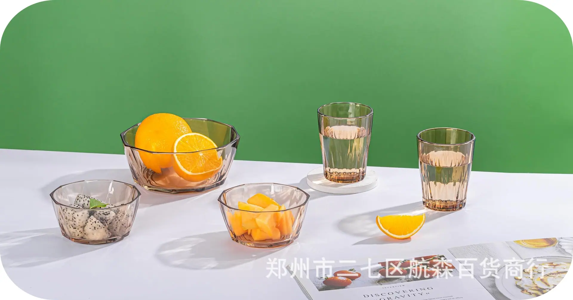 WPS图片(1)1