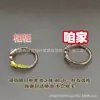 Anillo Doble T de Alta Gama Versión Alta para Hombres y Mujeres Chapado en Oro de 18K Lujo Ligero Nudo de Cuerda Doble T 1 Versión Ancho Estrecho Incrustado con Diamantes Anillo Apilable