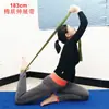 Corda de Alça de Alongamento para Yoga de Algodão Tira de Tensão 183cm Estendida Fitness Alongamento Especial Pilates Auxílios Suprimentos