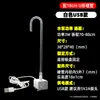 Aquário Bomba de Água Mini Rochoso Fonte de Água Corrente Bomba de Água Pequena Bomba de Circulação Filtro Bonsai Ultra Silenciosa USB Pequena