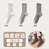 Nuevos calcetines de otoño e invierno para mujer, calcetines de media pantorrilla, calcetines largos de color liso estilo japonés, calcetines apilables, calcetines para mujer con encaje, calcetines de algodón estilo coreano