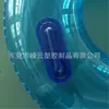 Anillo de Esquí Inflable de PVC Individual Anillo de Esquí Inflable para Adultos Anillo de Esquí Engrosado de PVC