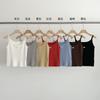Suéter de Punto con Tira EVERTRUE para Mujer 2025 Primavera Nuevo Estilo Coreano Base Ajustado Chaleco sin Mangas 65636