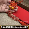 Shan Gui Usa Colar Taoísta de Latão de 28mm Zhu Sha Fofoca Pingente de Nó Chinês de Cobre Cabide de Cobre Cabide de Cabaça de Cobre