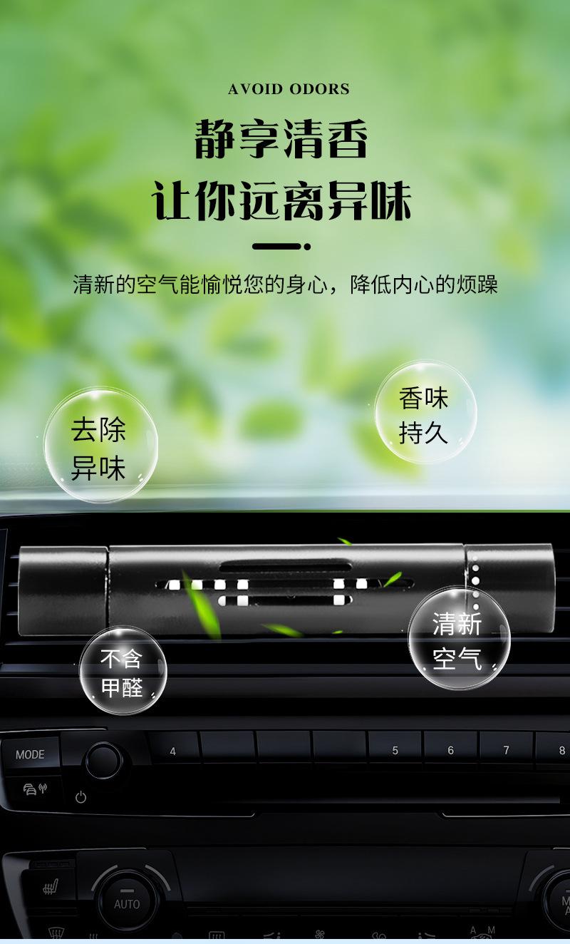 详情页(1)_03