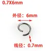 Anillos Abiertos de Cobre y Hierro y Acero Inoxidable 304, Anillos Sencillos Cerrados, Anillos de Conexión Abiertos, Accesorios para Joyería DIY