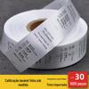 Etiquetas laváveis personalizadas e elegantes, etiquetas para roupas, etiquetas laváveis impressas, etiquetas laváveis, feitas na fábrica [vendas mensais de 100 mil +]