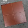 Ladrillo de ingeniería a prueba de humedad 300 cuadrado ladrillo cilíndrico rojo garaje patio anticongelante cocina absorbente mate baldosa para piso