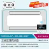 Luz de Techo Integrada Shenhua para Cocina con Ventilador e Iluminación, Ventilador de Refrigeración Natural de Aire Empotrado