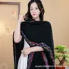 Estilo Extranjero Nuevo Chal Étnico Foto de Viaje Cuadros de Colores Moda Tejido Borla Viaje Dividido Capa Cálida Para Todo