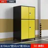 Gabinete de Estacionamiento Subterráneo Gabinete de Almacenamiento Cerrable a Prueba de Óxido Gabinete de Almacenamiento para Equipo de Pesca y Camping Gabinete de Herramientas de Chapa Profundizada Armario
