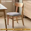 Silla de Comedor de Madera Maciza Moderna Simple Bolsa Suave Silla Comercial con Respaldo Restaurante Hotel Comedor Taburete de Madera Mesa de Comedor Silla