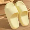 Chinelos Eva com Sensação de Pisar nas Nuvens para Mulheres, Simples de Verão para Interior, Banheiro, Antiderrapantes, Sola Macia, Sandálias de Casal para Exterior para Homens