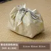 Bolsa de Almacenamiento para Juego de Té de Brocado Blanco Crudo Dorado Claro, Bolsa de Tela Gruesa para Tetera y Tazas de Té Estilo Chino Nuevo, Bolsa de Almacenamiento para Viajes al Aire Libre