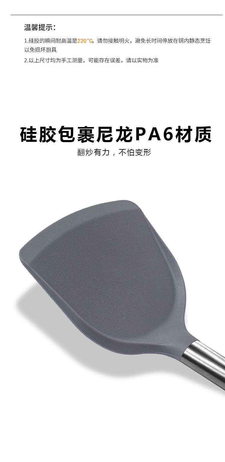 详情-新_08.jpg