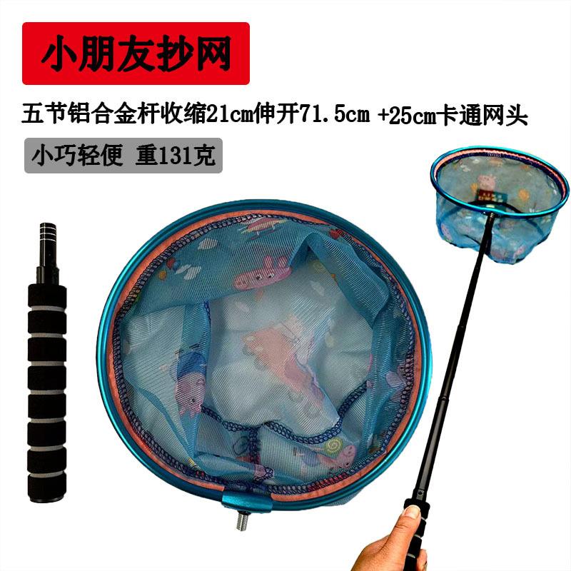小抄网主图