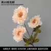 Peônia Artificial de Caule Único com Três Flores e Folhas para Decoração Externa, Flores de Casamento, Arranjos Florais de Casamento e Montagem de Cenário