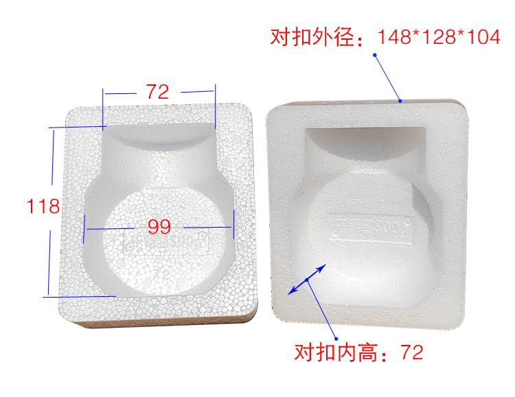 干锅酱描述_03.jpg