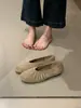 Zapatos Retro de Plisado para Abuela Mujer 2026 Otoño Suaves de Suela Plana Ligeros Transpirables Slip-on Zapatos Franceses Individuales Mocasines de Ballet