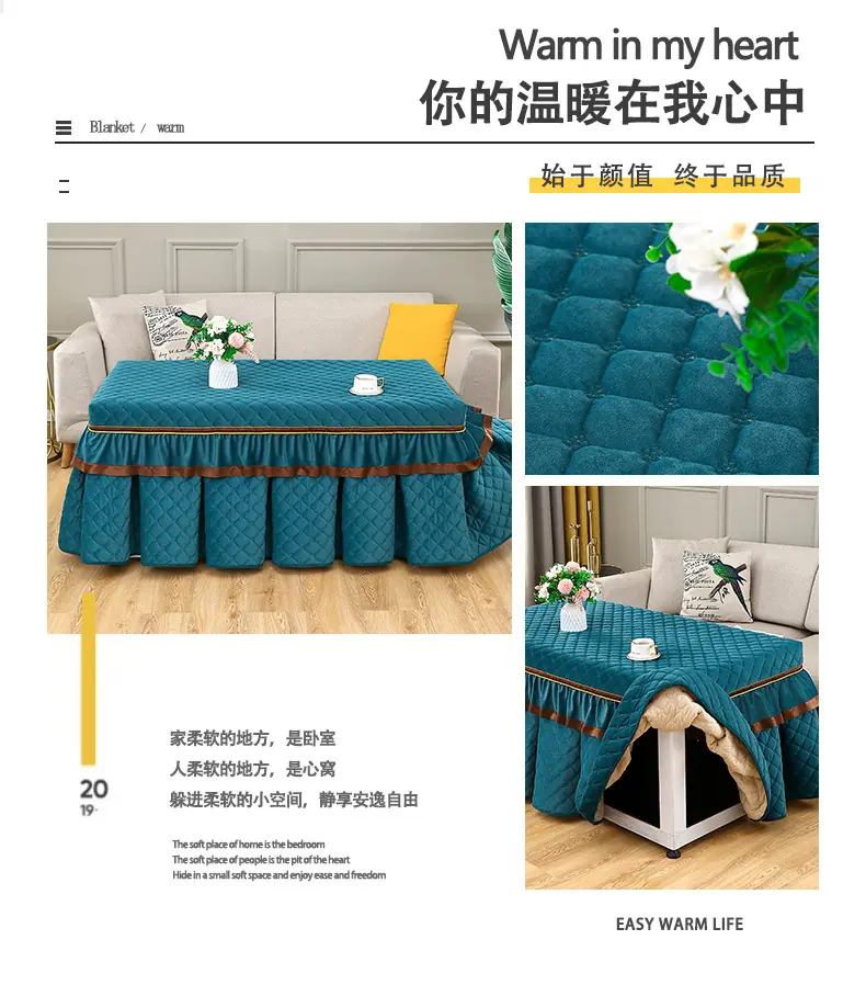 北欧梅花长电炉罩_03.jpg