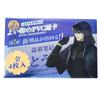Tarjeta Transparente de PVC de Celebridad Zhang Yuanying, Kim Jennie, Yu Shuxin, Ning Yizhuo Colgante de Tarjeta Láser Acrílico Periférico