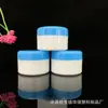 Fabricantes fornecem caixa plástica para pasta de 40ml Caixa para pomada e creme caixa de subembalagem frasco para creme facial caixa vazia para cosméticos frasco plástico