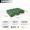 Serie de Cajas de Transporte Universales HaiZhiSu 800*600*185 Caja de Almacenamiento y Transporte Caja de Seguridad para Equipo de Trabajo al Aire Libre