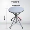Mesa Giratoria para Pintura en Spray, Mesa Giratoria para Empaque Express, Soporte Giratorio de 360 Grados, Soporte para Pintura en Spray, Soporte para Pintura, Varios Estilos