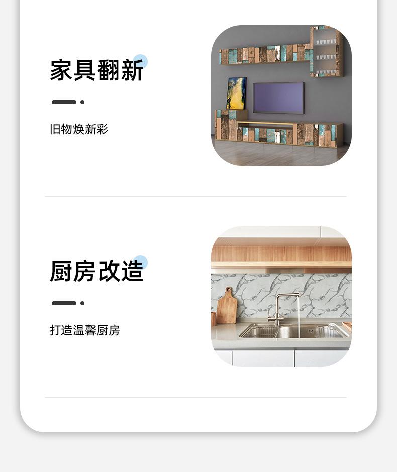 定制产品详情页_10.jpg