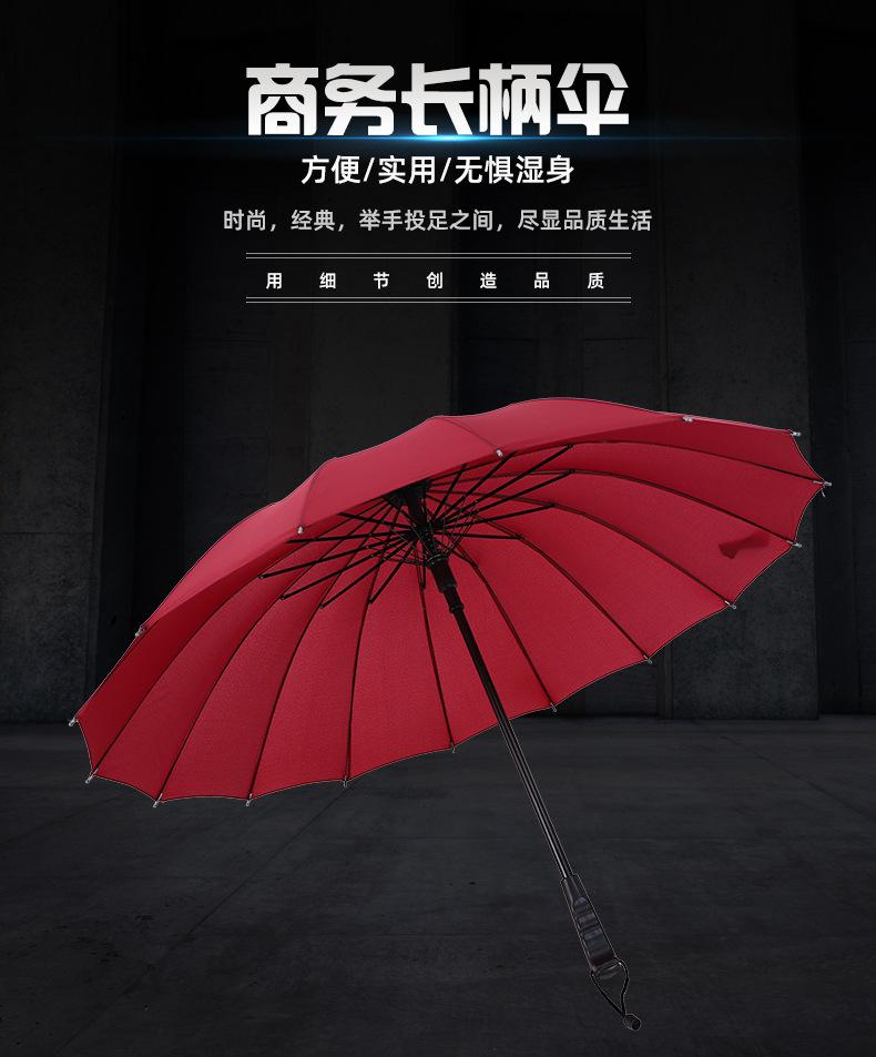 详情页_01