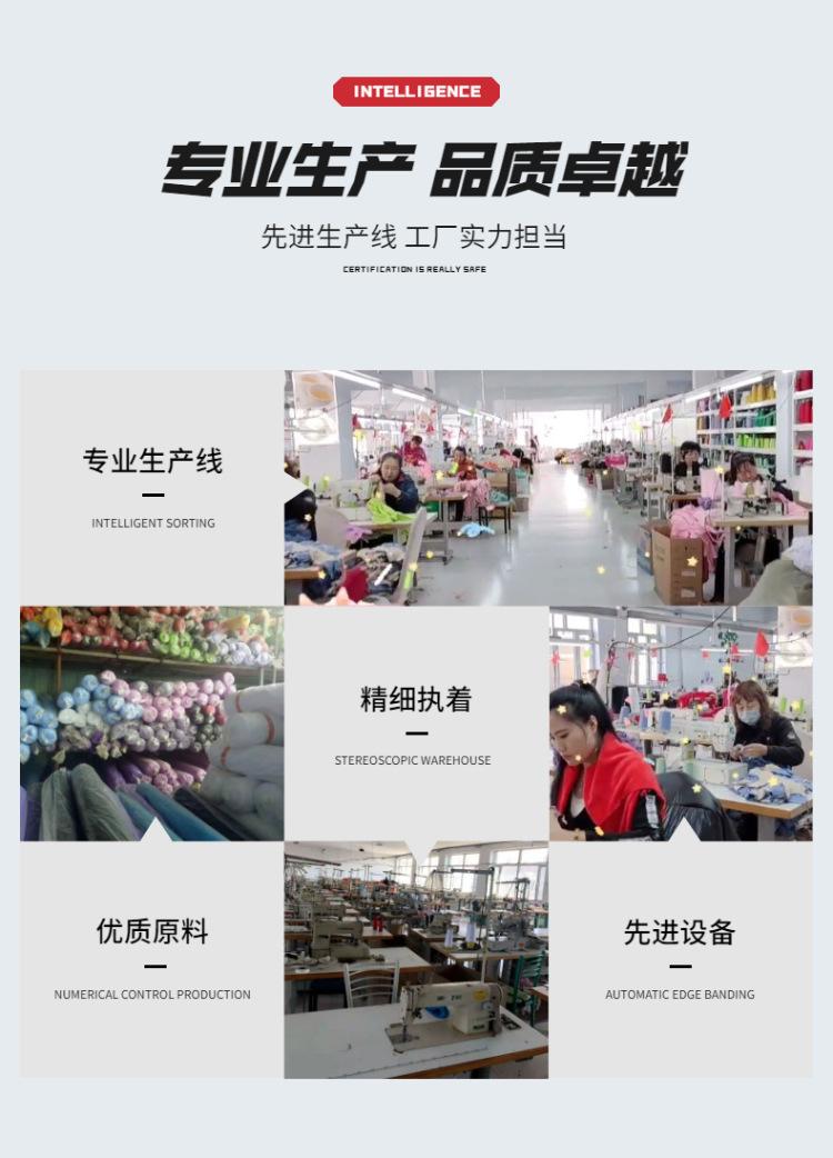 科技风母婴婴儿车详情页-9