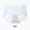 Ropa interior sin costuras de base líquida para mujer, transpirable invisible, entrepierna extendida, antibacteriana, para deportes, yoga, secado rápido, de cintura media para mujer