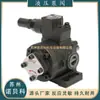 Taiwán Yili Vpea-F20C-X-10 Vpe-F30C-10 Vpe-F40C-10