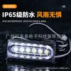 Ventas Directas de Fábrica 12 LEDs Uno a Cuatro Luces Estroboscópicas para Parrilla de Coche Luces de Advertencia Rojas Azules Control Remoto Inalámbrico 12V Luces Estroboscópicas