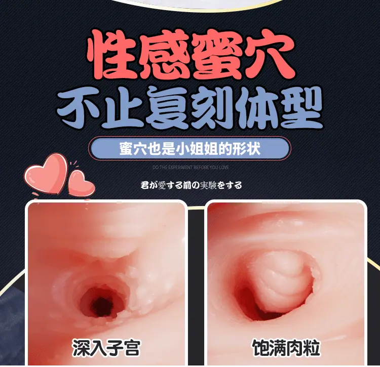 瑜伽一字马_08