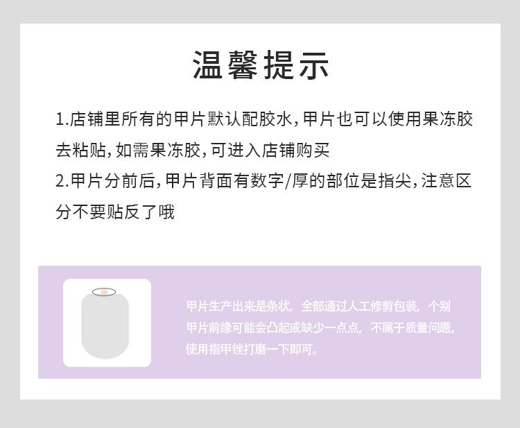 详情页Z370_02.jpg