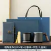 Artículos de recuerdo de la Asociación Cultural y Creativa de Egresados de la Universidad de Qinghai, personalizables con logo, incluyen tazas y libretas, perfectos como regalos de graduación