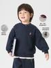 Sudadera para Niños Estilo Europeo Derecho Atuendo de Otoño Estilo Universitario 2026 Ropa Nueva para Niños Niños Pequeños Tops de Primavera y Otoño