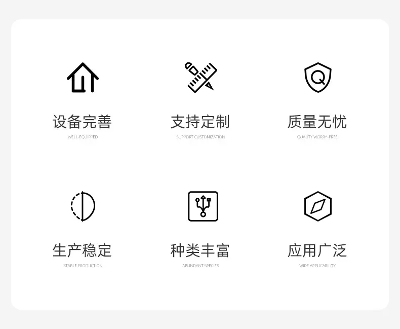 铝压铸_03