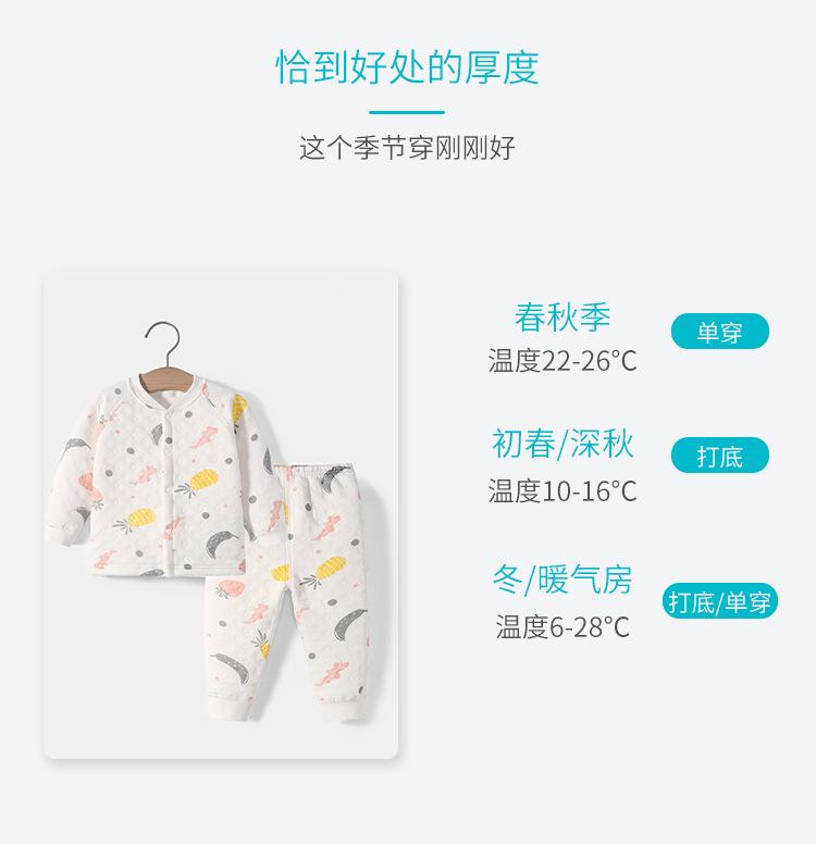 详情-04.jpg