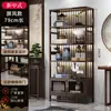 Gabinete de almacenamiento de té pequeño estante antiguo madera maciza vitrina china estante para té estante de almacenamiento sala de té gabinete de té exhibición de artículos de té