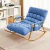 Mecedora, sillón reclinable, silla de relax, sofá de relax doble para balcón, mecedora reclinable de masaje para siestas de ocio en casa