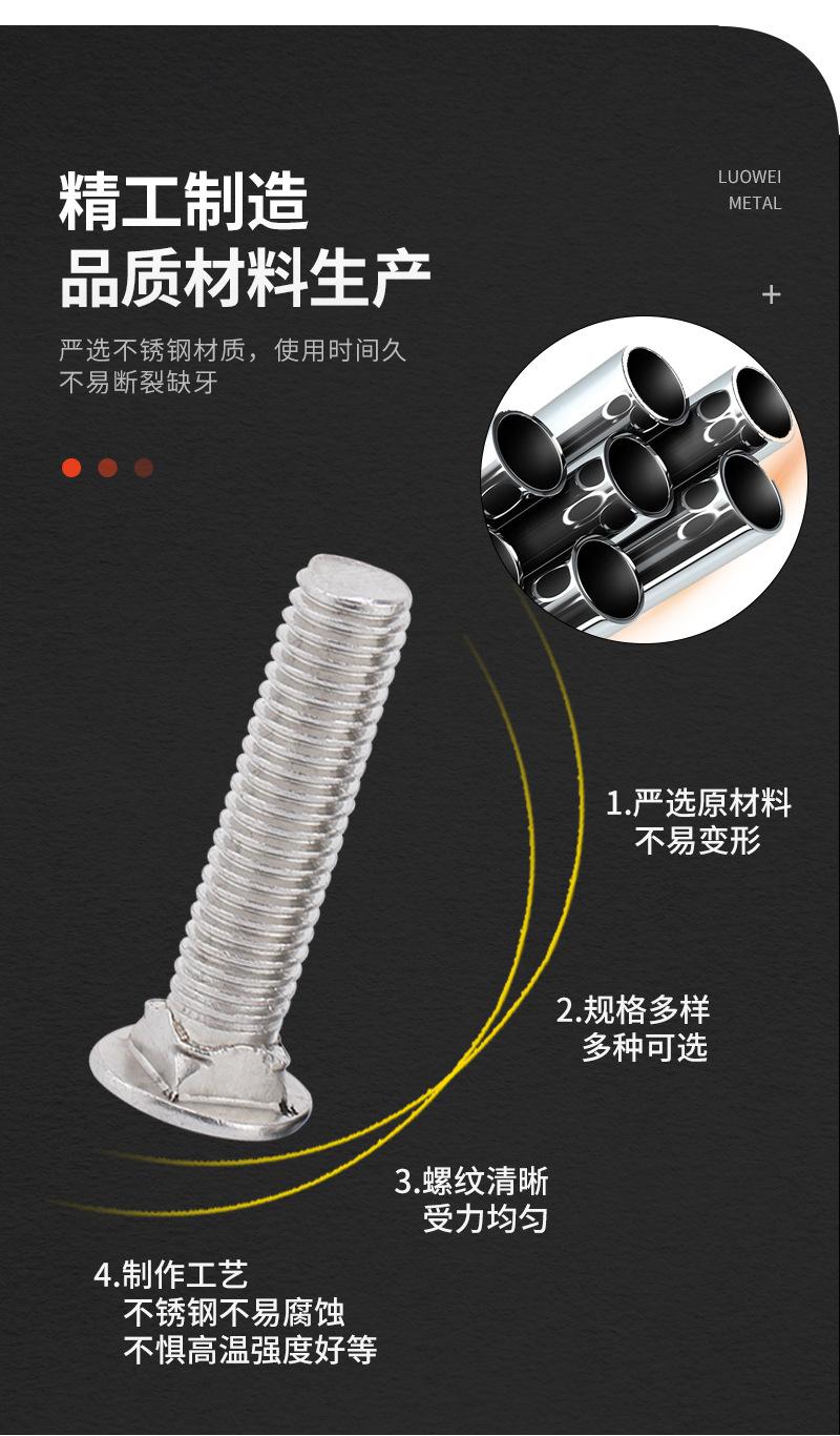 详情套_04.jpg