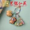 Madera Arcoíris Caballo Pequeño Caqui Llavero Colgante Arte Ming Xian Yuan Madera Maciza Caballo del Zodiaco Cuerda Trenzada Borla Encanto Creativo para Bolso