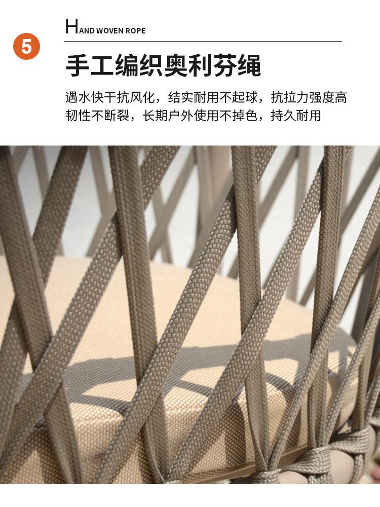 优化的_25.jpg