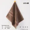 Toallas Cuadradas de Algodón al por Mayor, Toallas Cuadradas Grandes de Algodón Puro Espesado Jacquard de Dibujos Animados Lindos, Toallas Pequeñas para Niños, Entrega Directa de Fábrica