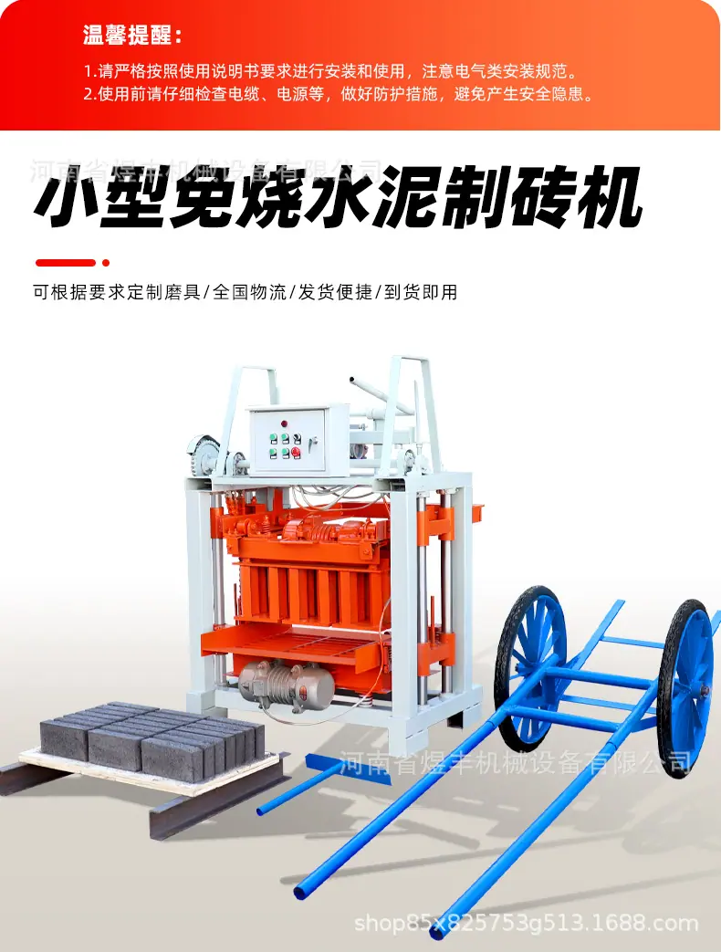 详情页切片_01.jpg